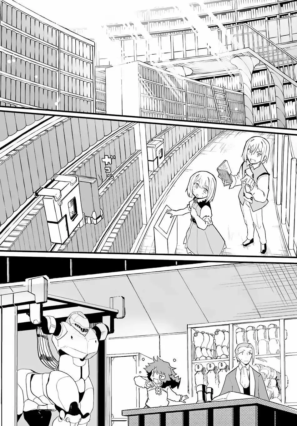 Magi Craft Meister Chapter 36 page 15