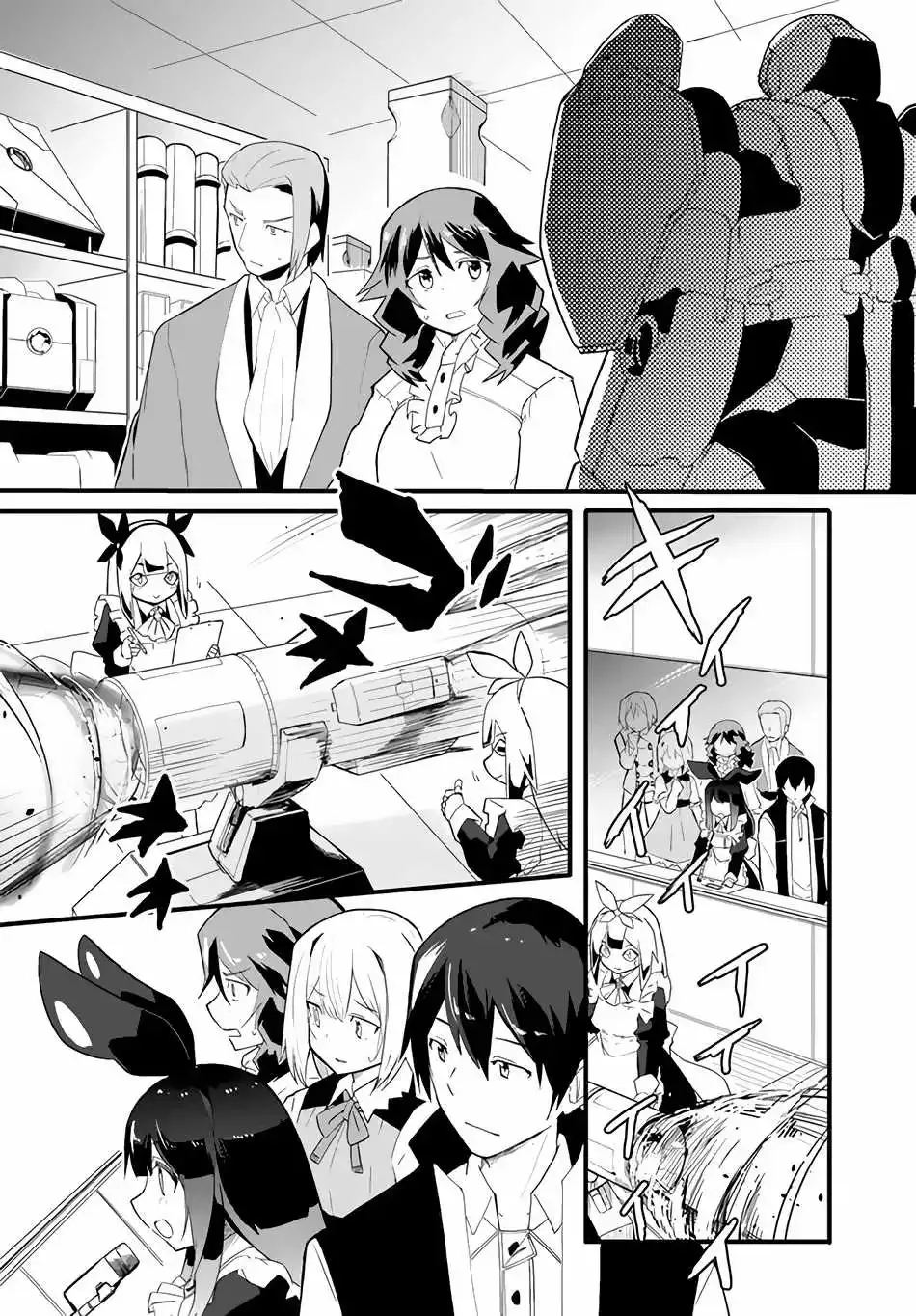 Magi Craft Meister Chapter 36 page 16