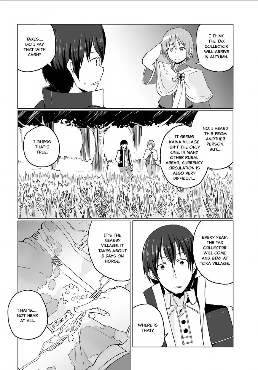 Magi Craft Meister Chapter 4 page 5