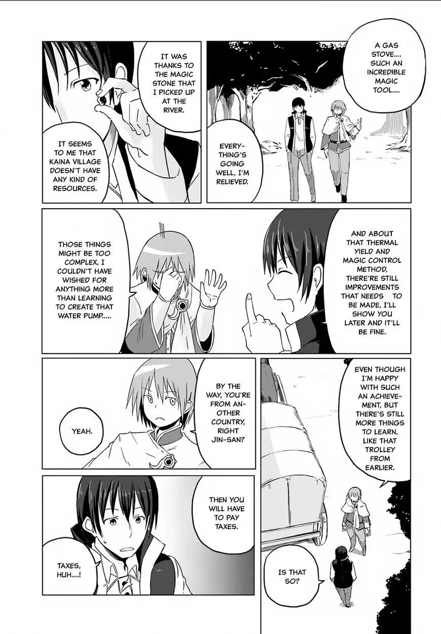 Magi Craft Meister Chapter 4 page 4