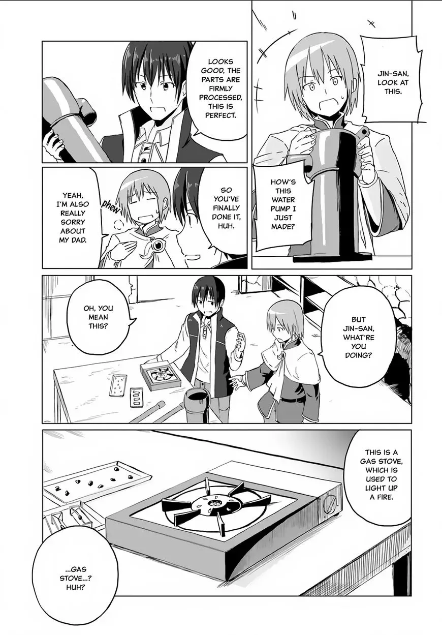 Magi Craft Meister Chapter 4 page 2