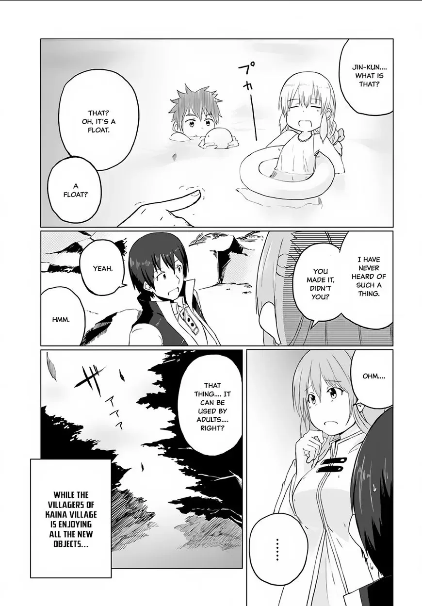 Magi Craft Meister Chapter 4 page 16