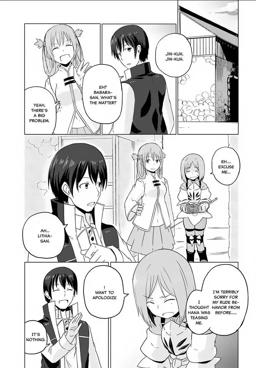 Magi Craft Meister Chapter 4 page 30