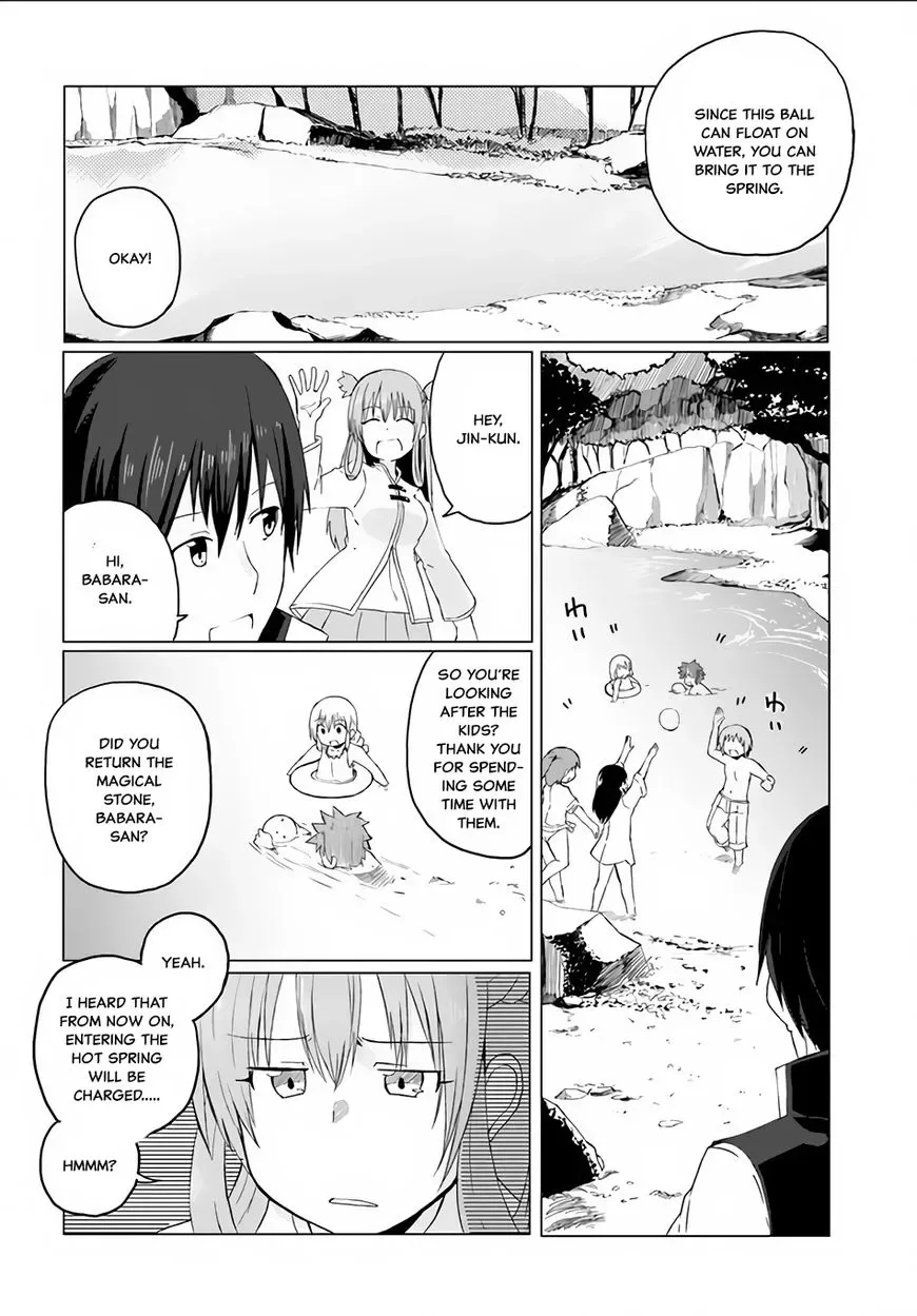 Magi Craft Meister Chapter 4 page 15