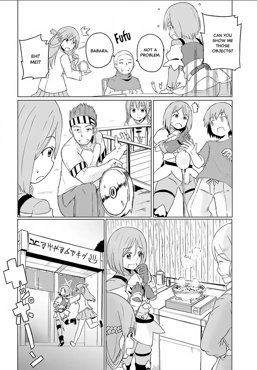 Magi Craft Meister Chapter 4 page 27
