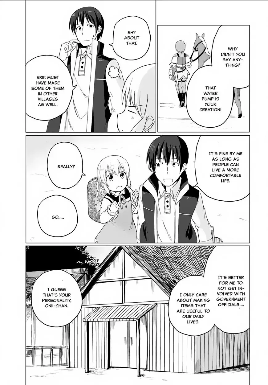 Magi Craft Meister Chapter 4 page 24
