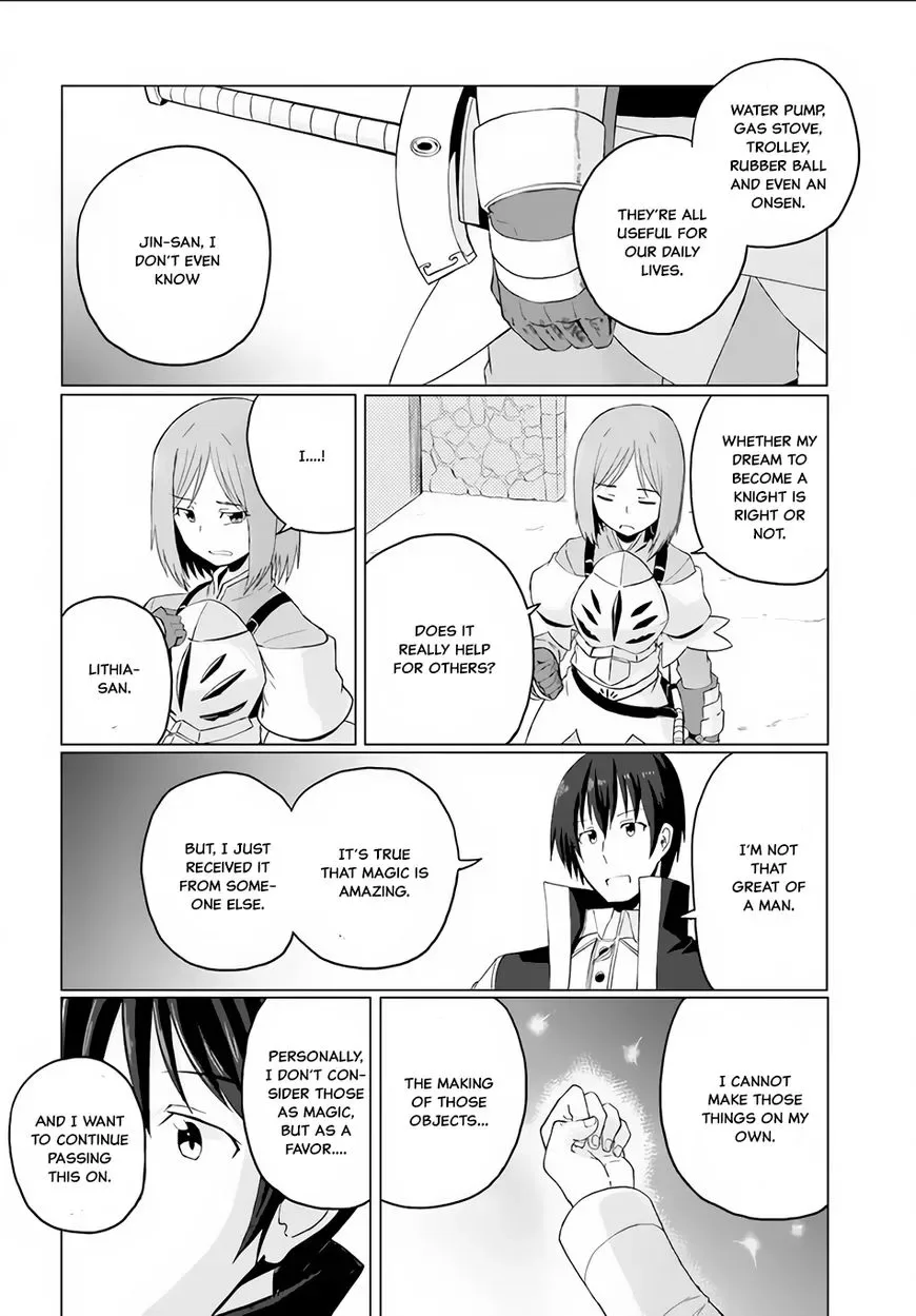 Magi Craft Meister Chapter 4 page 31