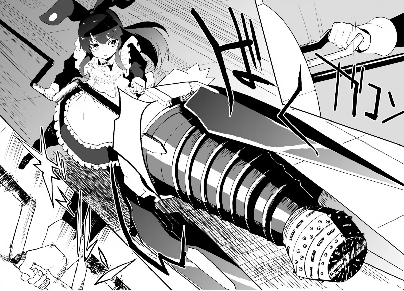 Magi Craft Meister Chapter 40 page 23