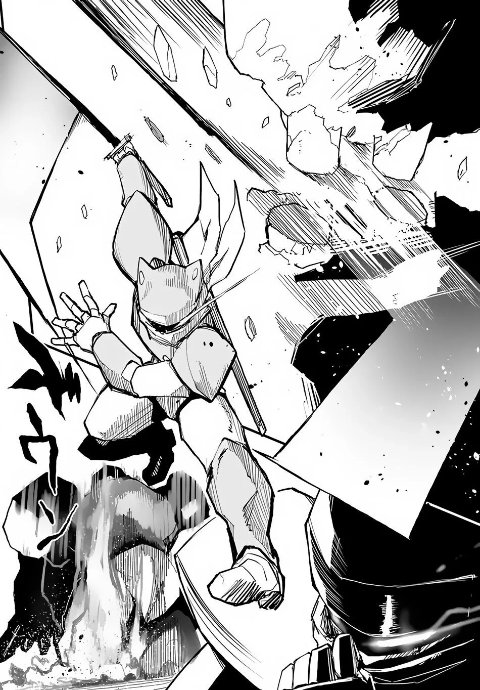 Magi Craft Meister Chapter 40 page 19