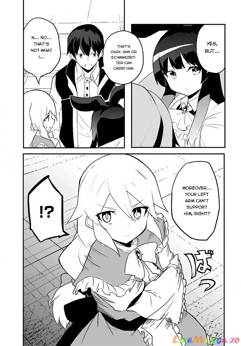 Magi Craft Meister Chapter 41 page 22