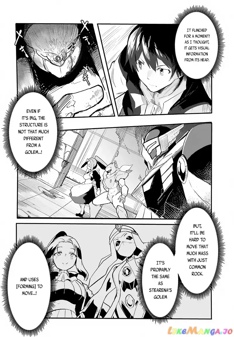 Magi Craft Meister Chapter 41 page 6