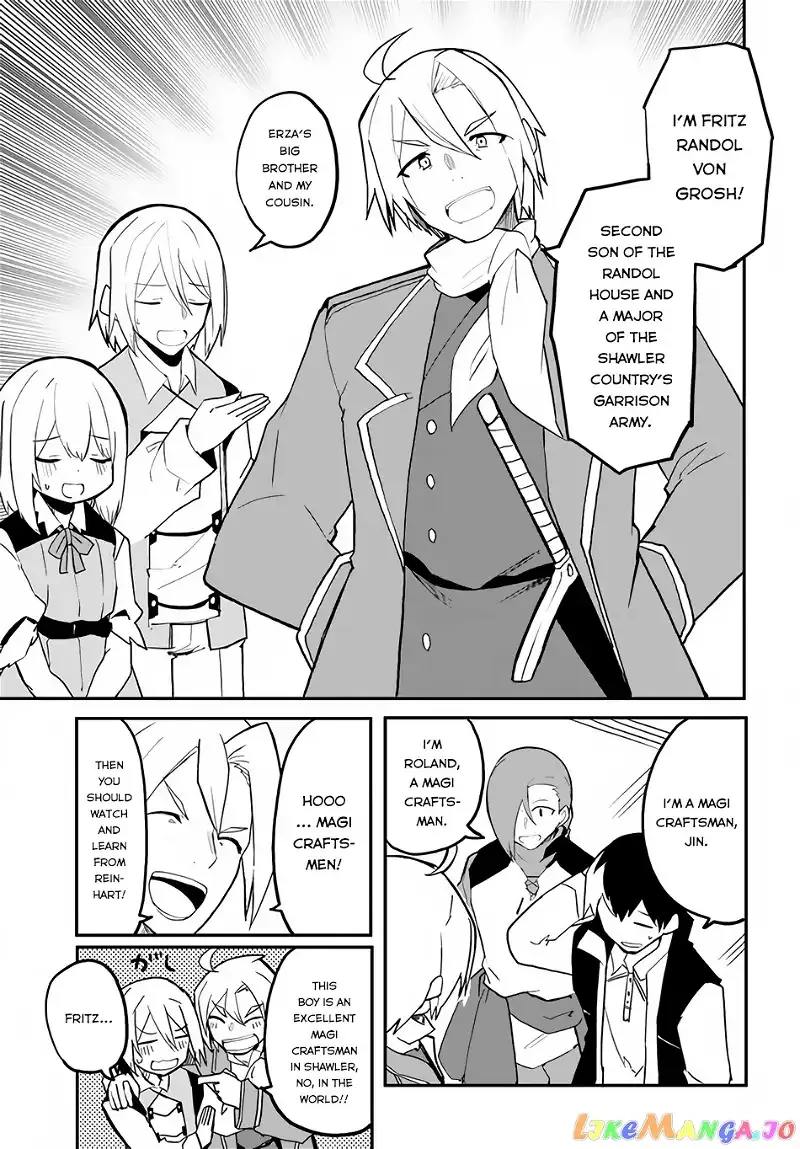 Magi Craft Meister Chapter 42 page 6