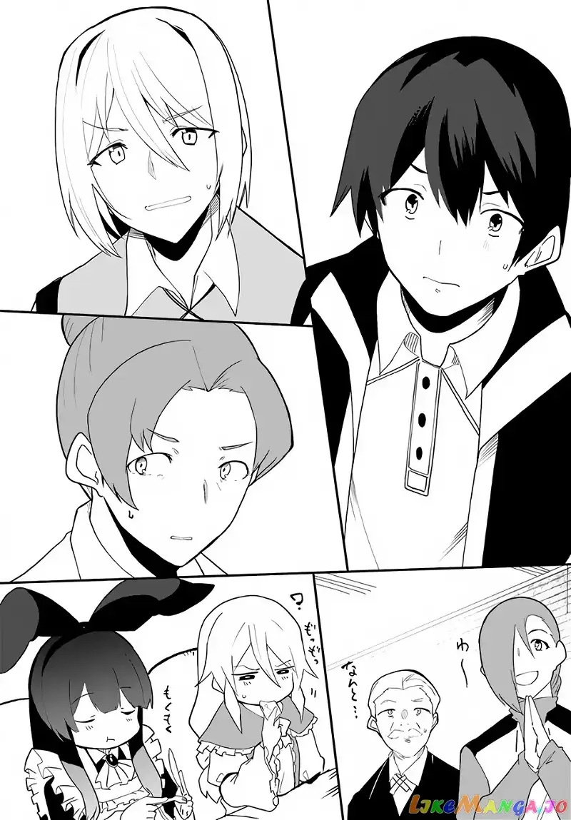 Magi Craft Meister Chapter 42 page 14