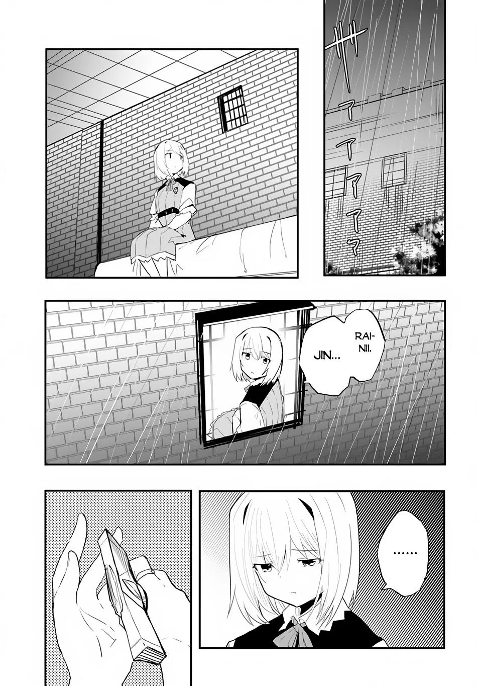 Magi Craft Meister Chapter 44 page 22