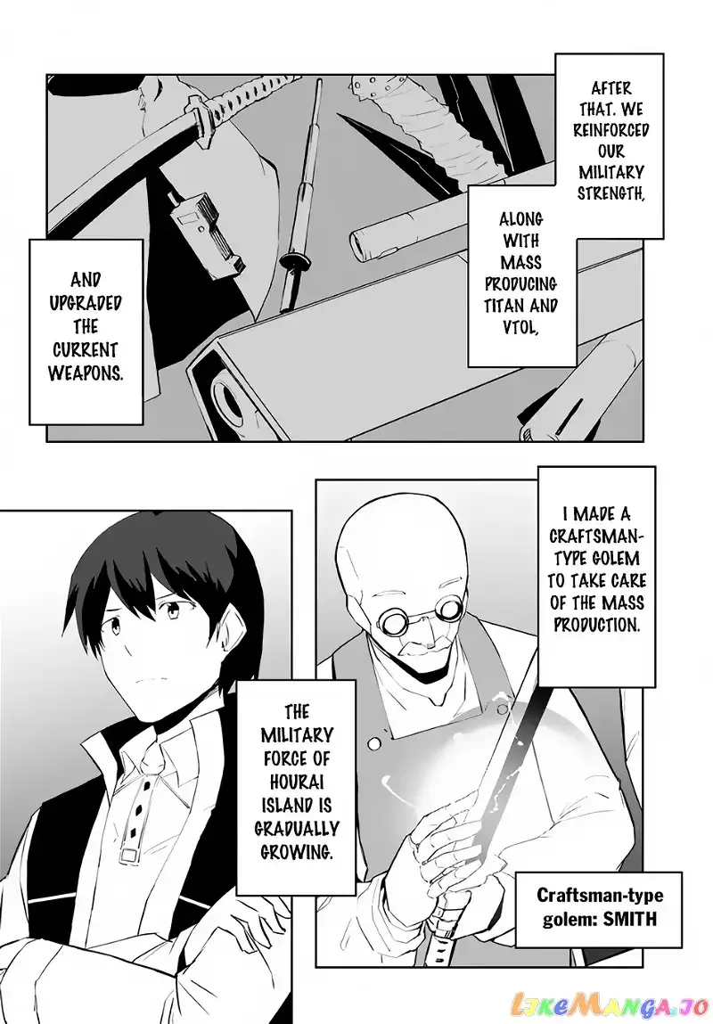 Magi Craft Meister Chapter 46 page 19