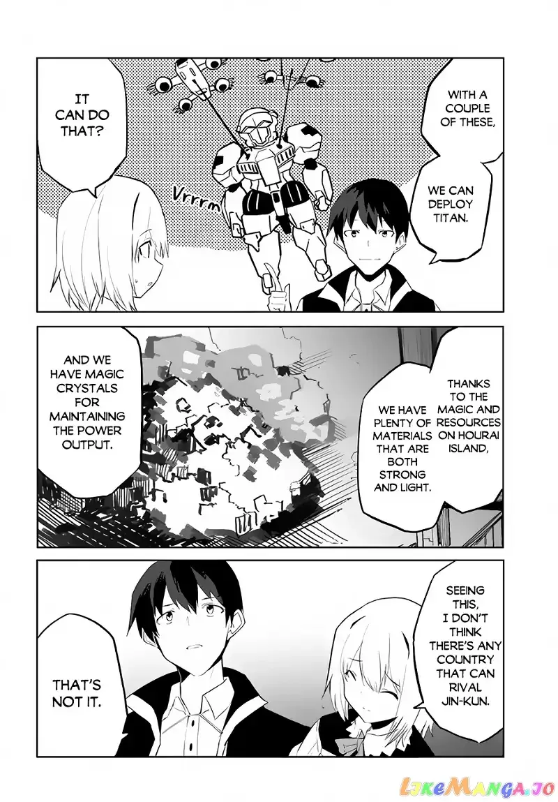 Magi Craft Meister Chapter 46 page 15