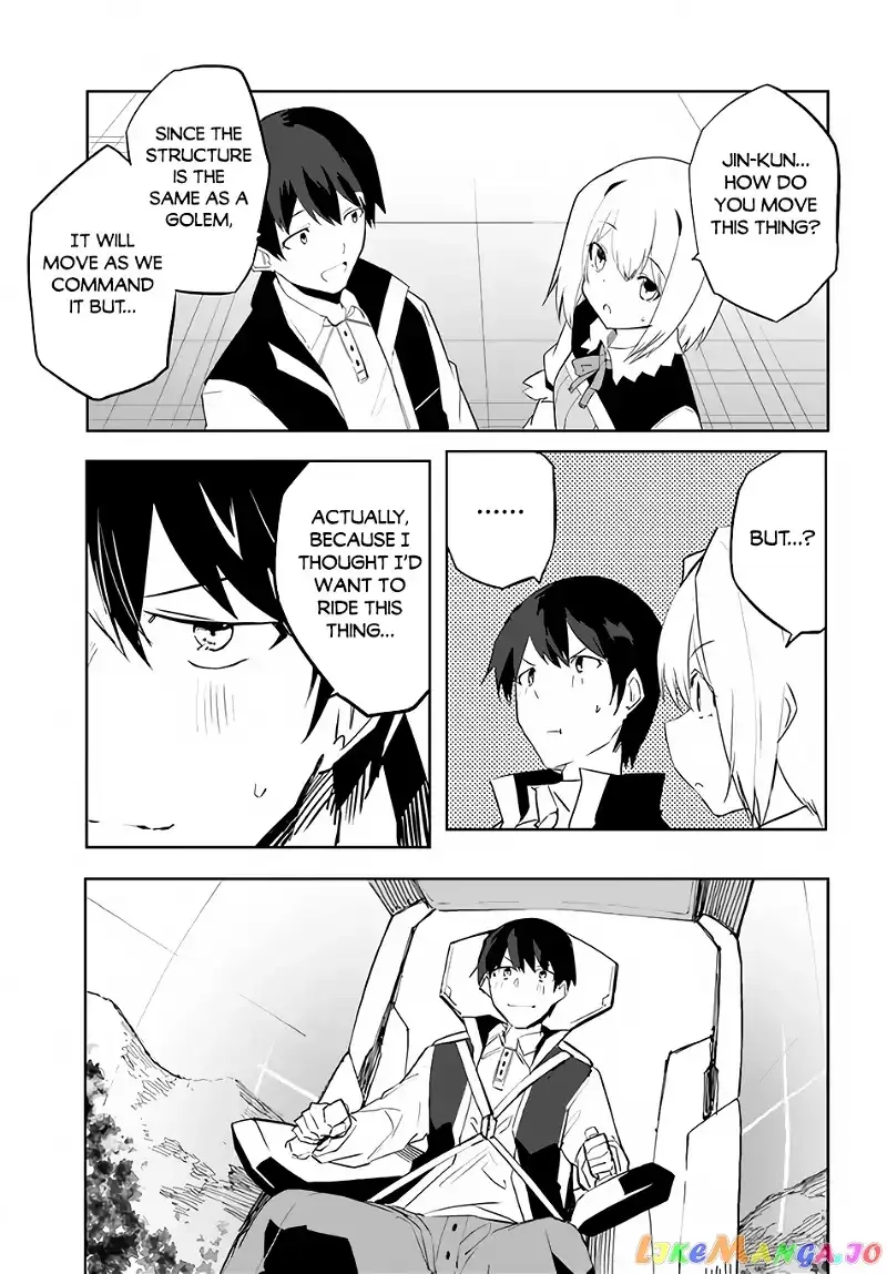 Magi Craft Meister Chapter 46 page 5