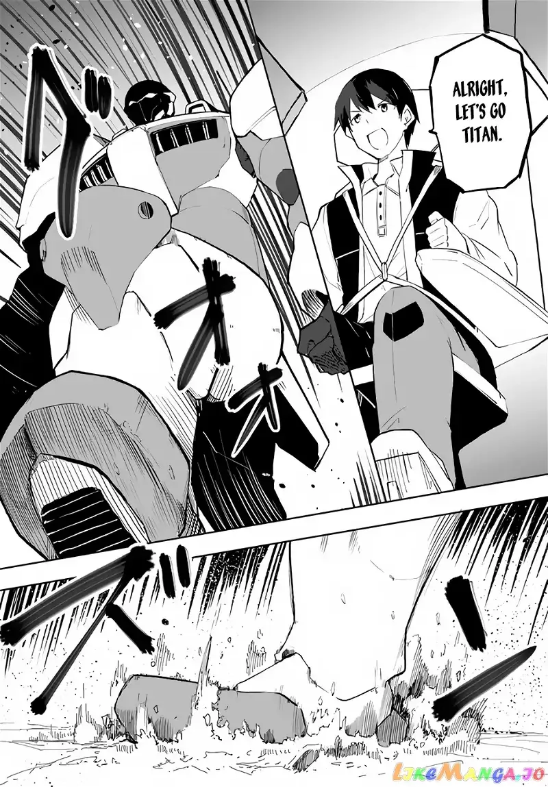 Magi Craft Meister Chapter 46 page 7