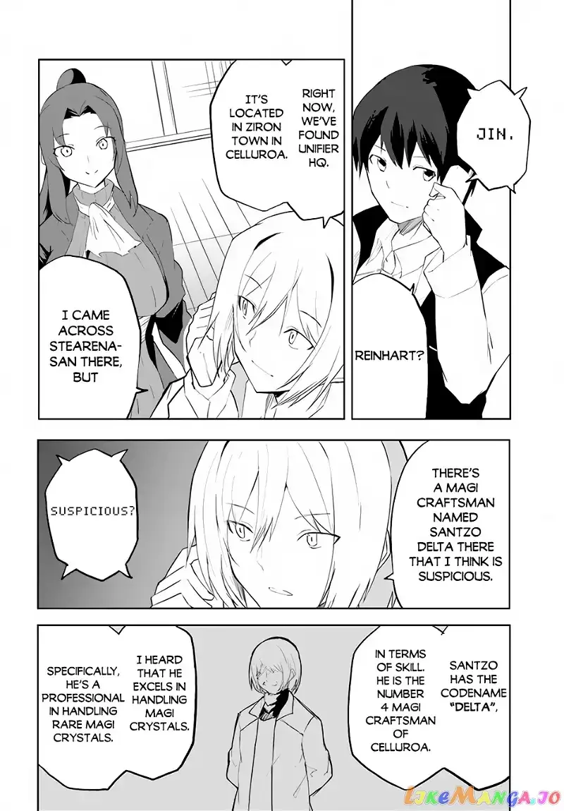 Magi Craft Meister Chapter 46 page 23