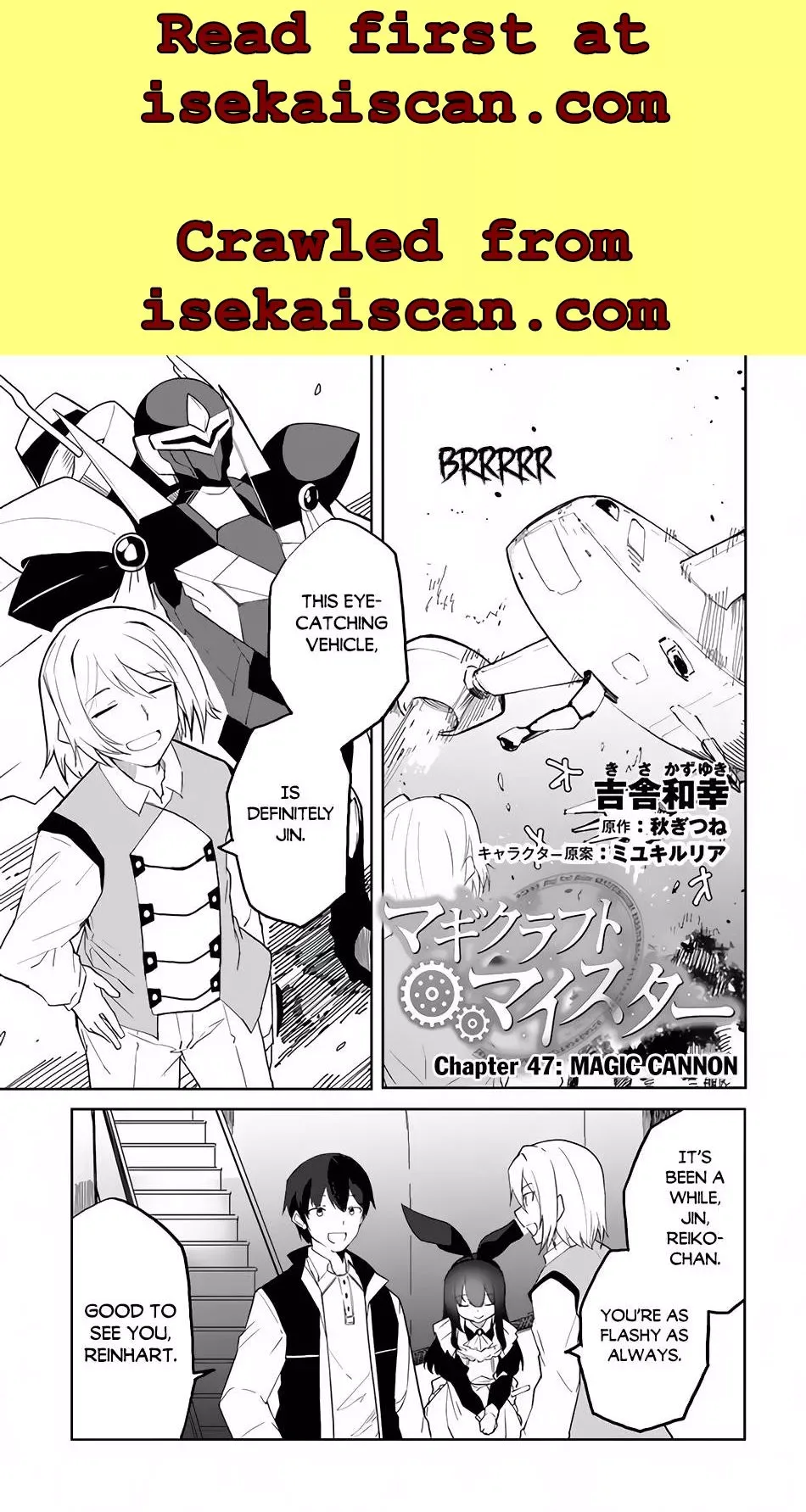 Magi Craft Meister Chapter 47 page 2
