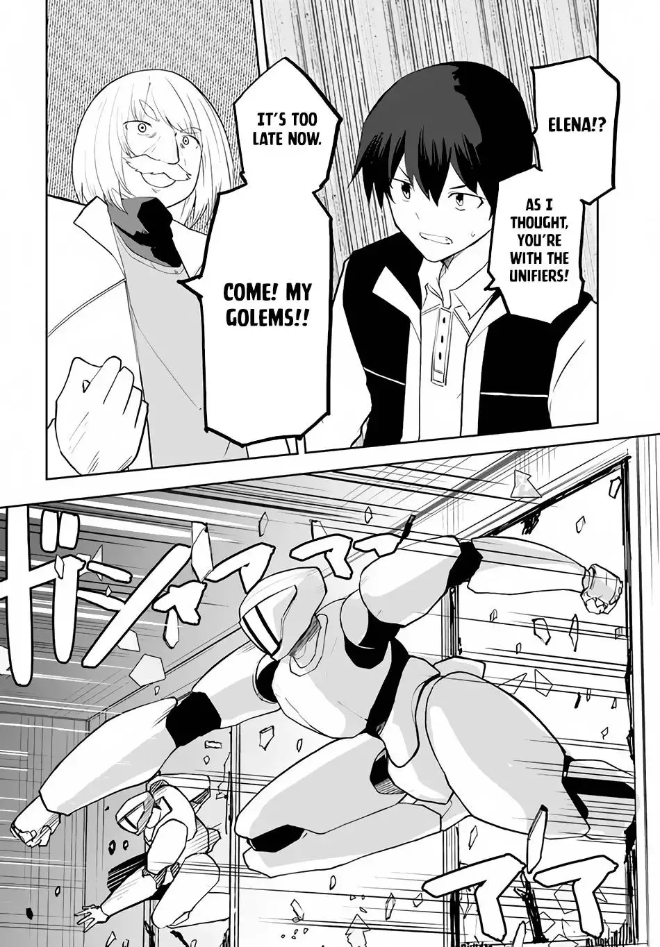 Magi Craft Meister Chapter 47 page 11