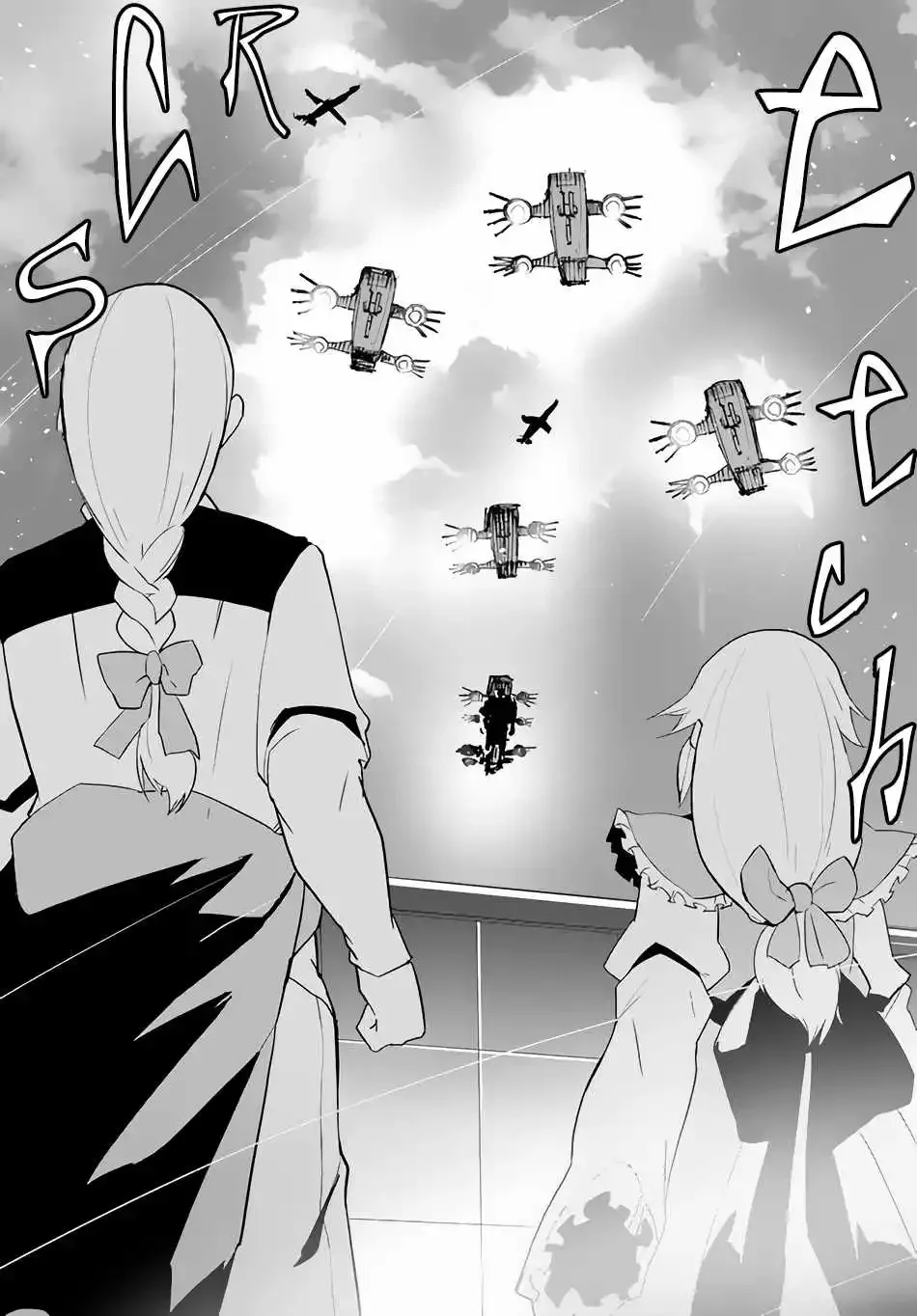 Magi Craft Meister Chapter 49 page 6
