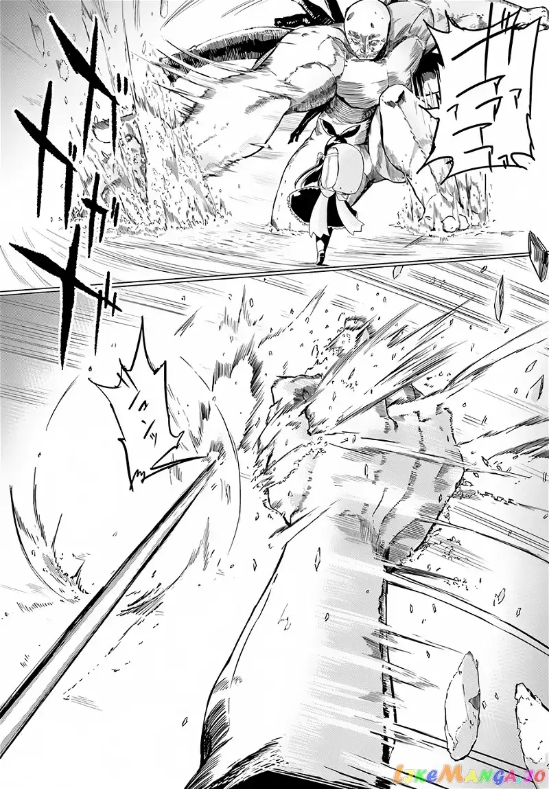 Magi Craft Meister Chapter 5 page 19
