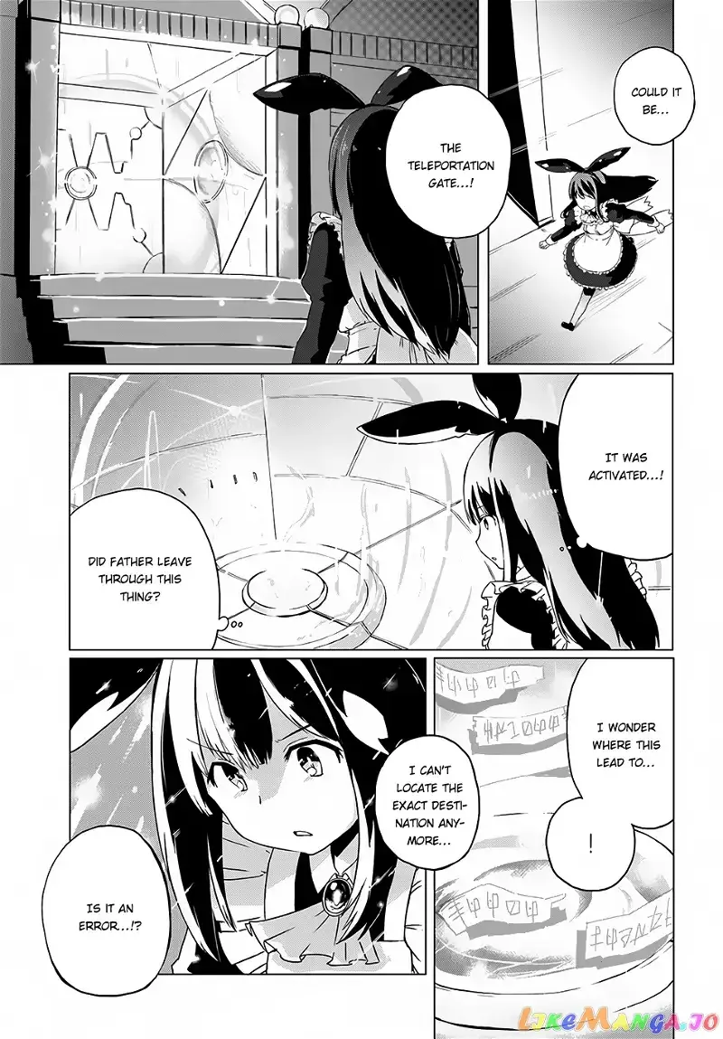 Magi Craft Meister Chapter 5 page 9