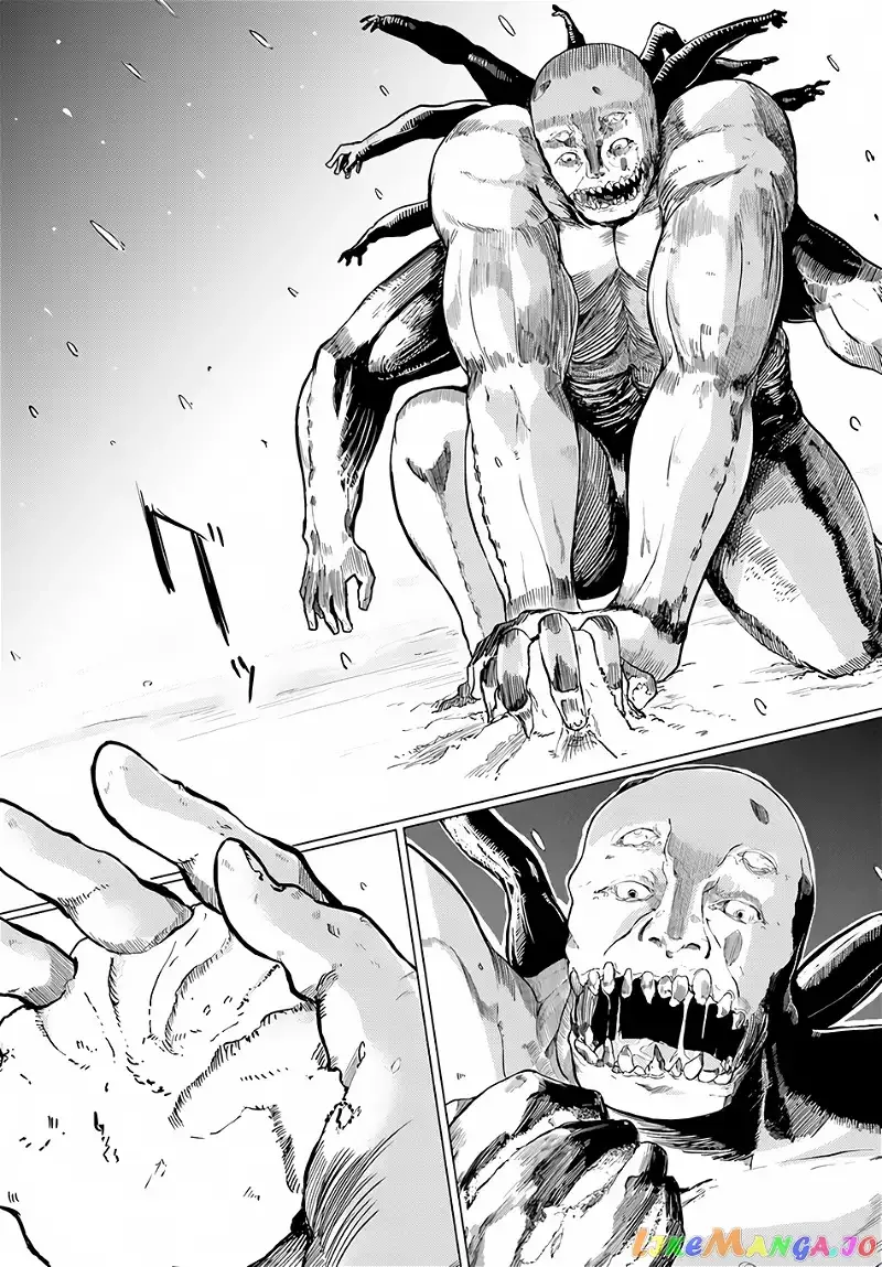 Magi Craft Meister Chapter 5 page 17