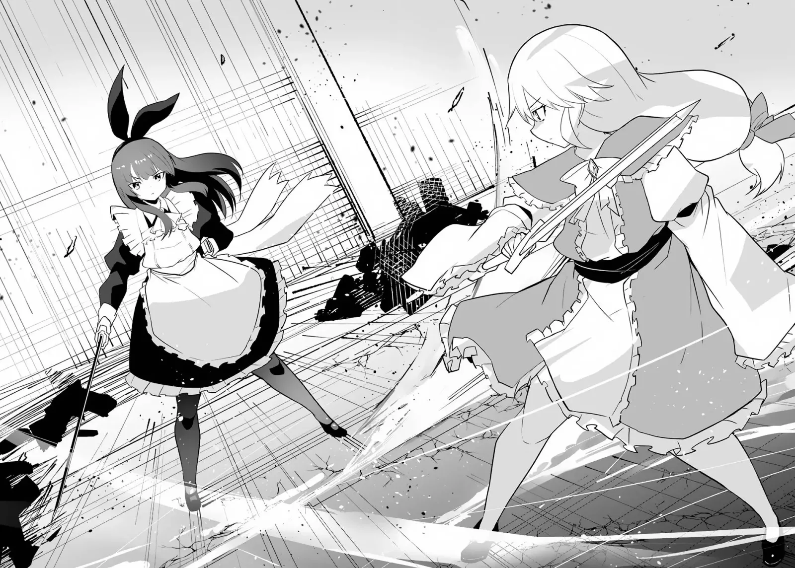 Magi Craft Meister Chapter 50 page 15