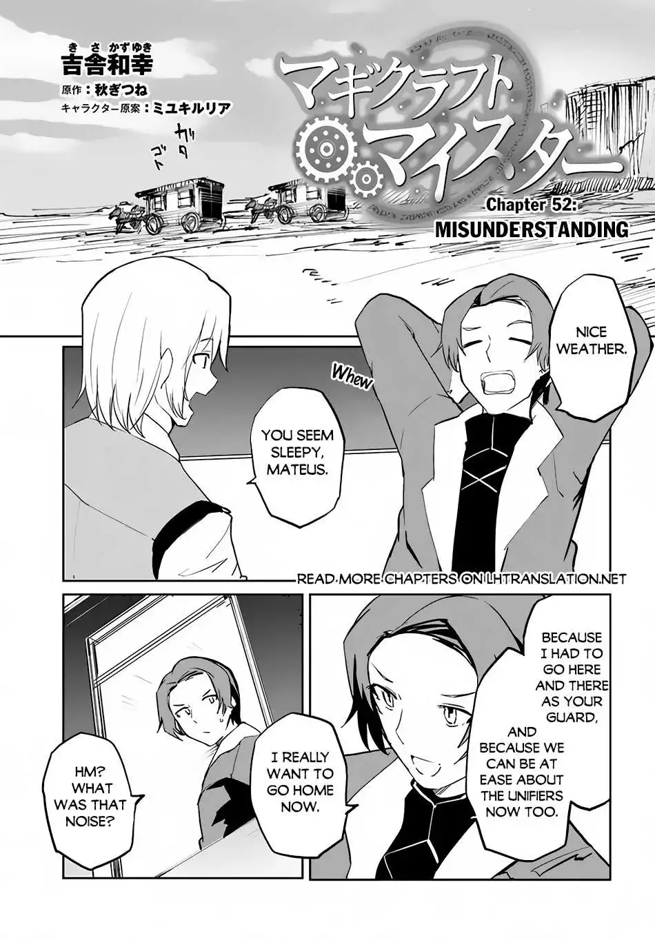 Magi Craft Meister Chapter 52 page 2