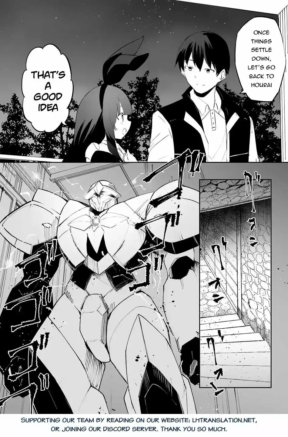 Magi Craft Meister Chapter 55 page 24