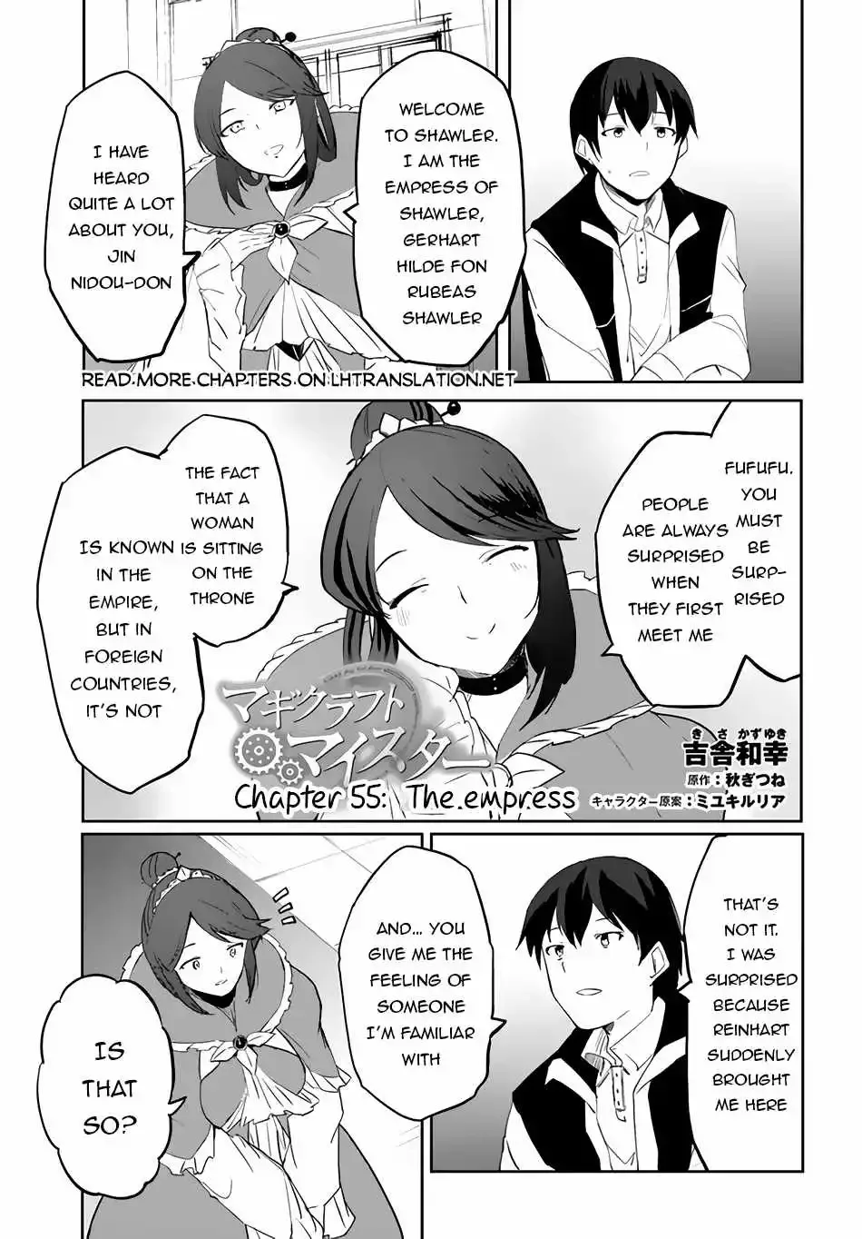 Magi Craft Meister Chapter 55 page 3