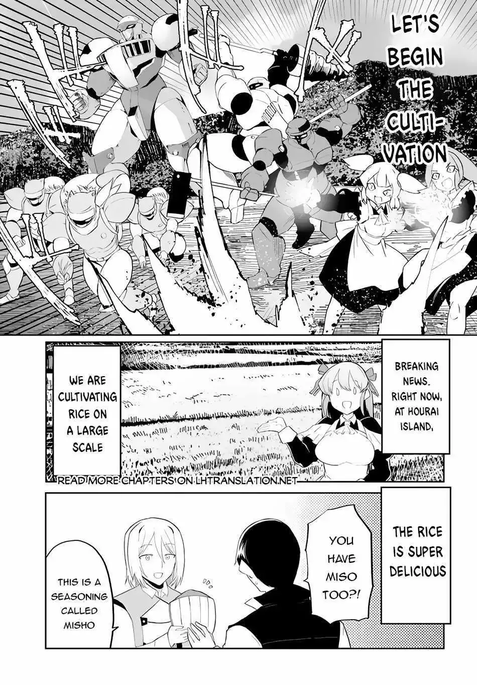 Magi Craft Meister Chapter 55 page 17