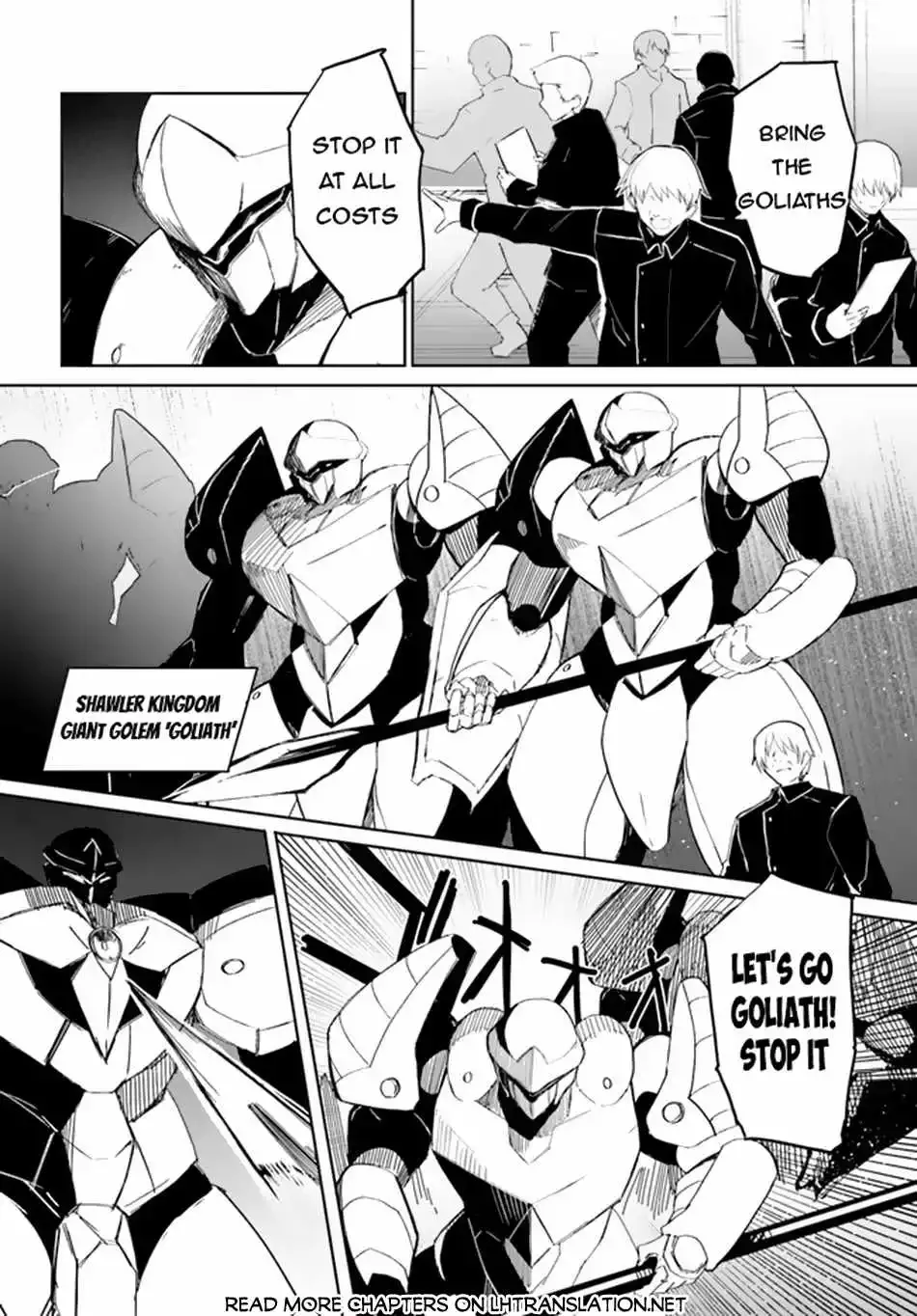 Magi Craft Meister Chapter 56 page 21