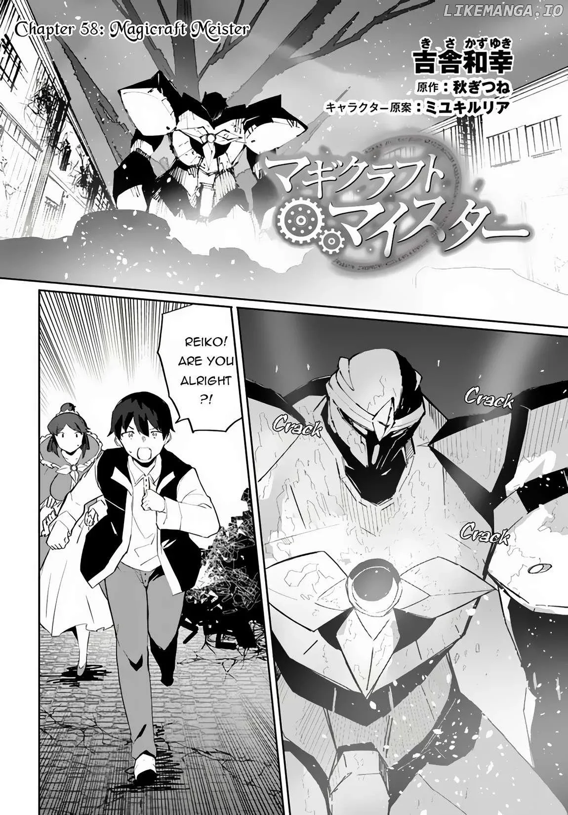 Magi Craft Meister Chapter 58 page 3