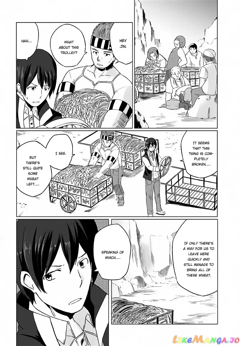 Magi Craft Meister Chapter 6 page 24