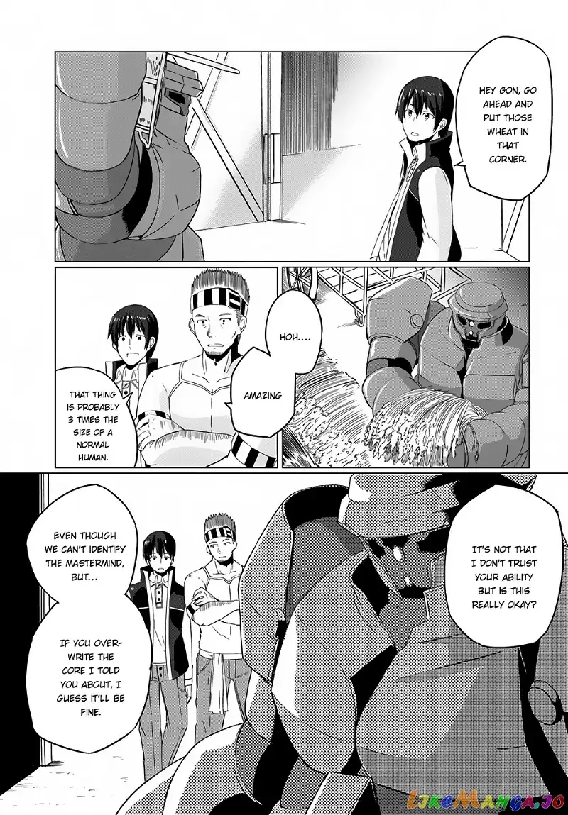 Magi Craft Meister Chapter 6 page 29