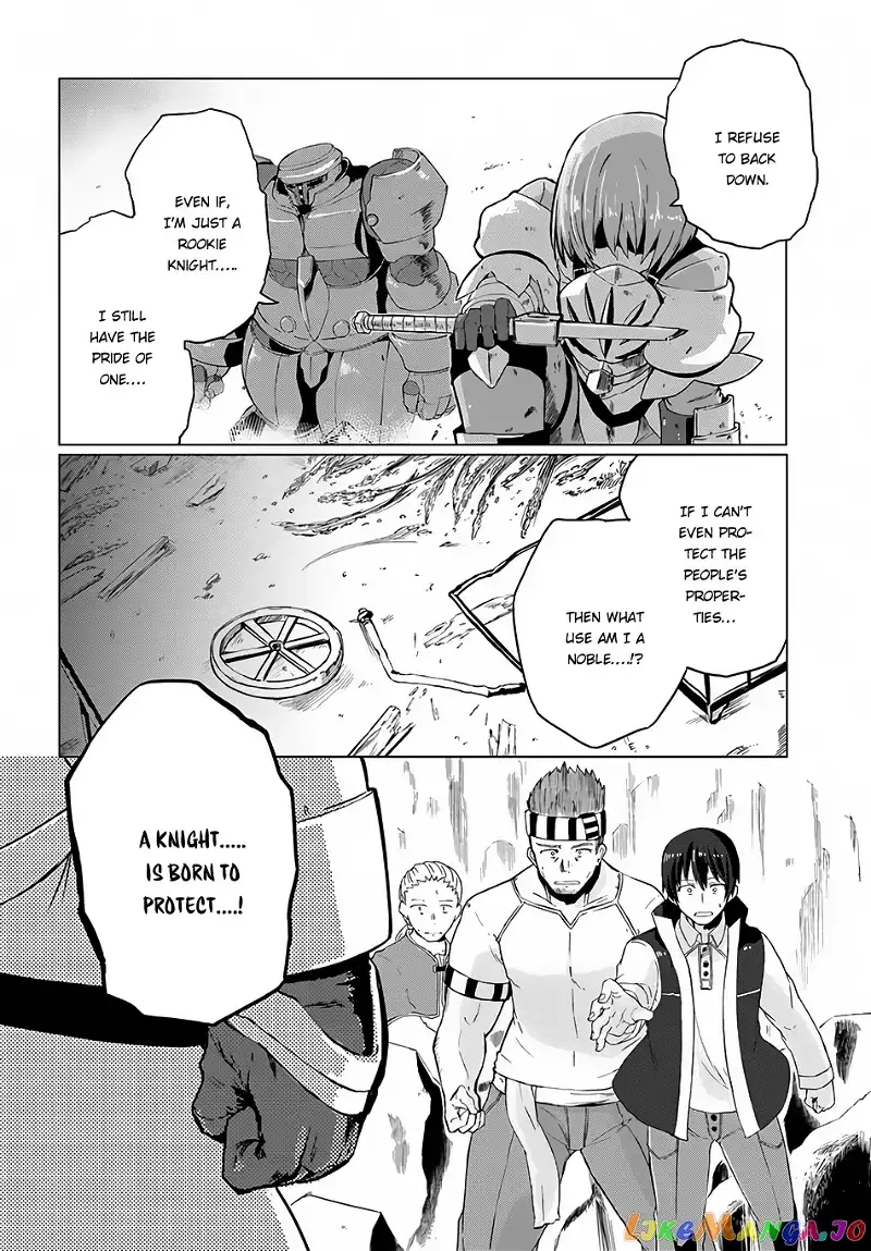 Magi Craft Meister Chapter 6 page 10