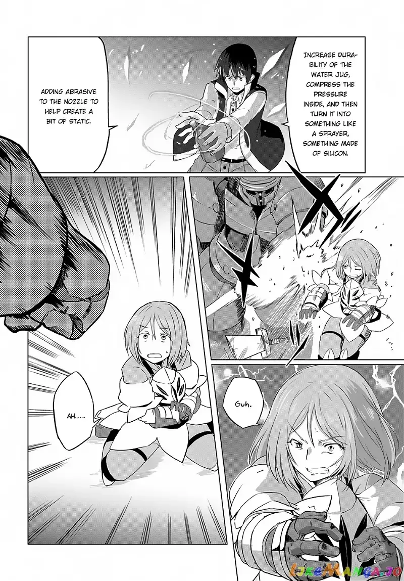 Magi Craft Meister Chapter 6 page 14