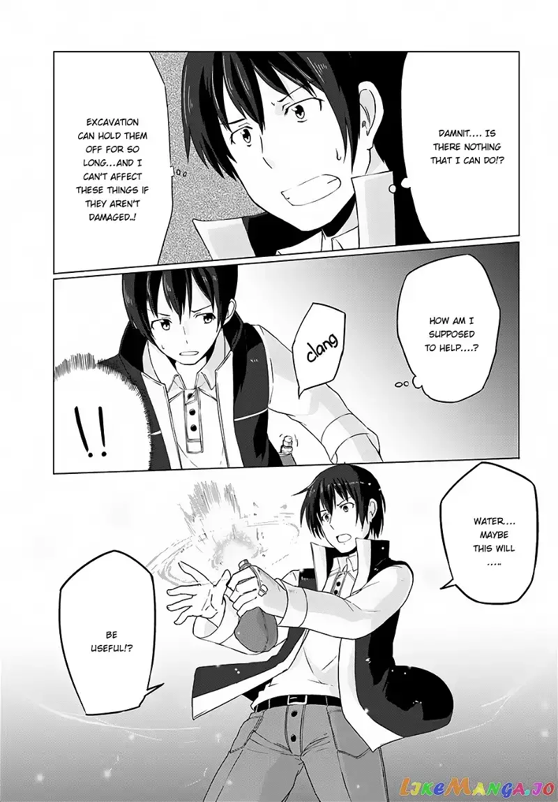 Magi Craft Meister Chapter 6 page 13
