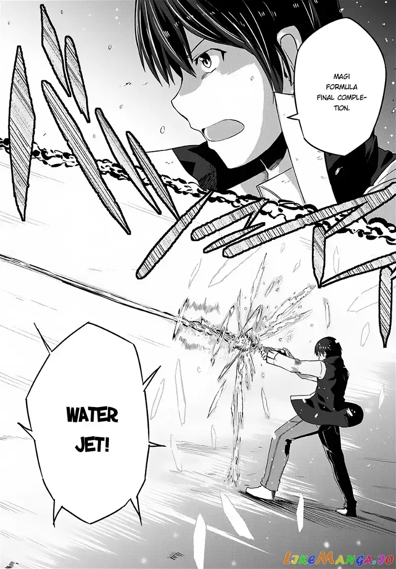 Magi Craft Meister Chapter 6 page 15