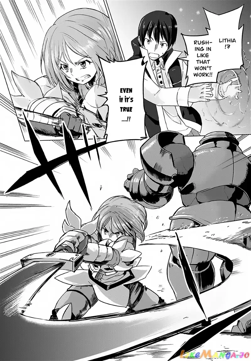 Magi Craft Meister Chapter 6 page 7