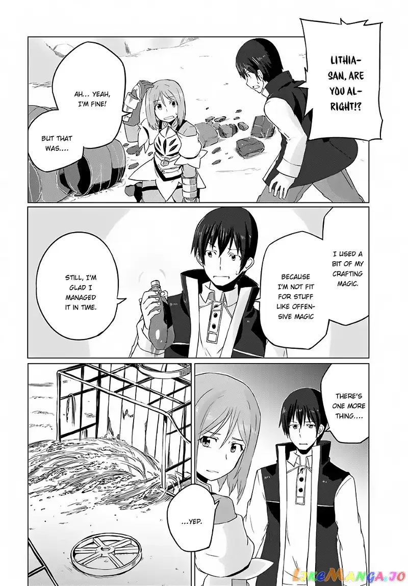 Magi Craft Meister Chapter 6 page 20