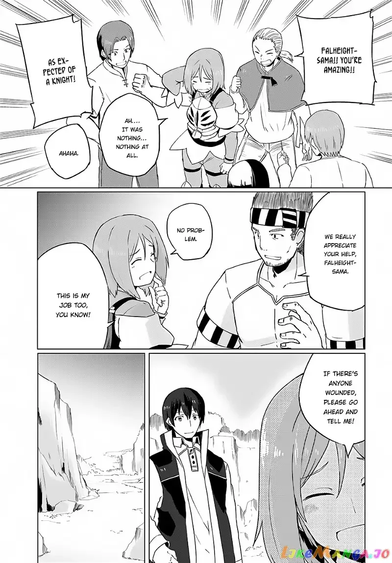 Magi Craft Meister Chapter 6 page 23