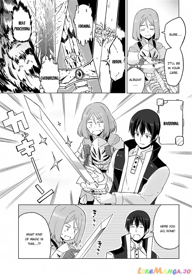 Magi Craft Meister Chapter 6 page 33