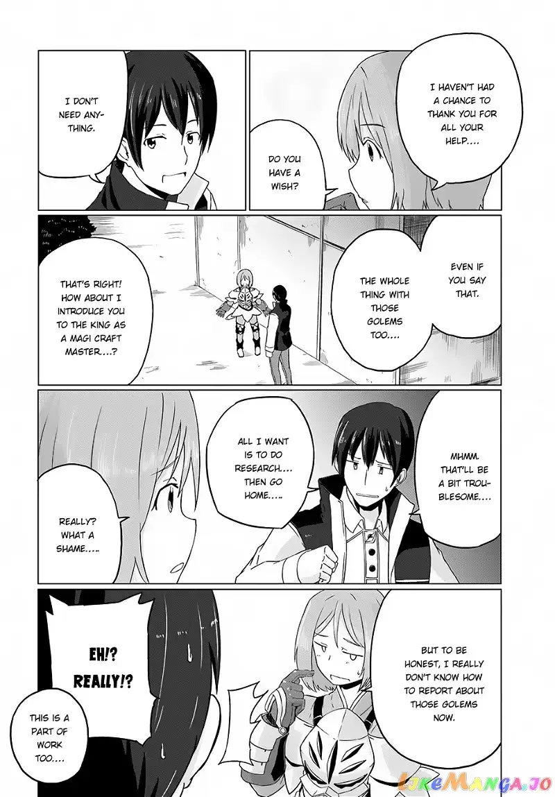 Magi Craft Meister Chapter 6 page 34