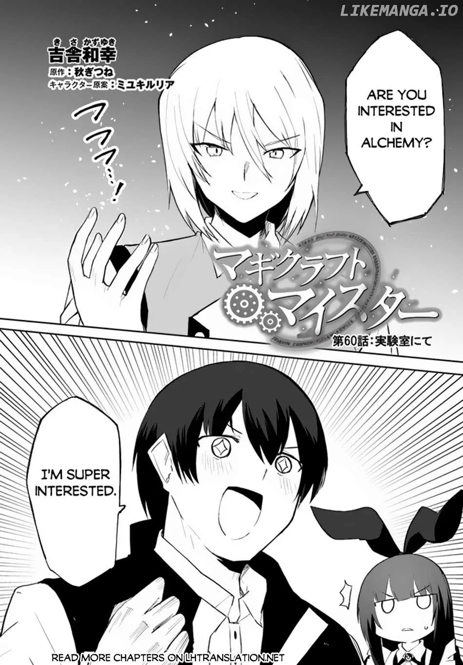 Magi Craft Meister Chapter 60 page 2