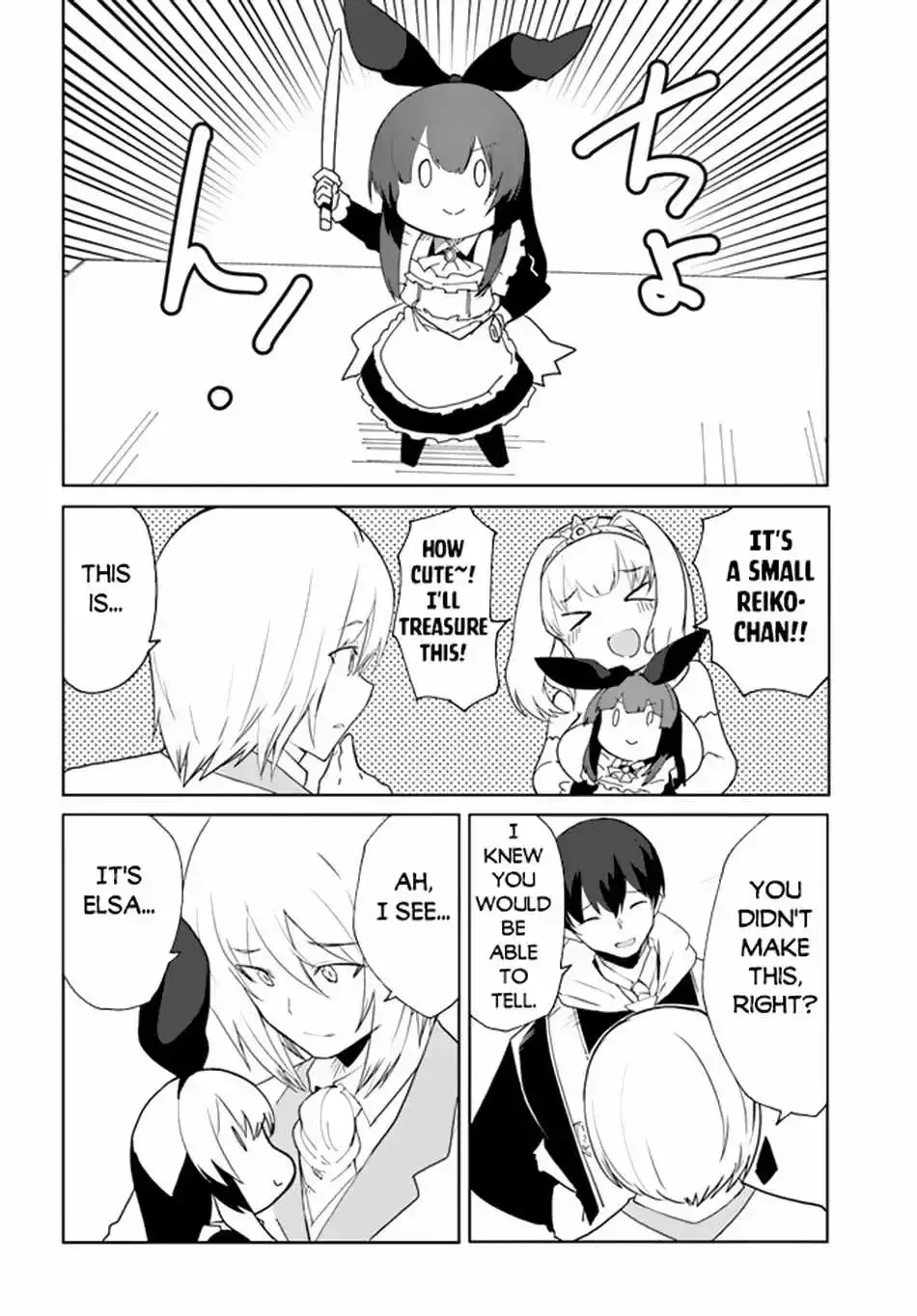 Magi Craft Meister Chapter 62 page 23