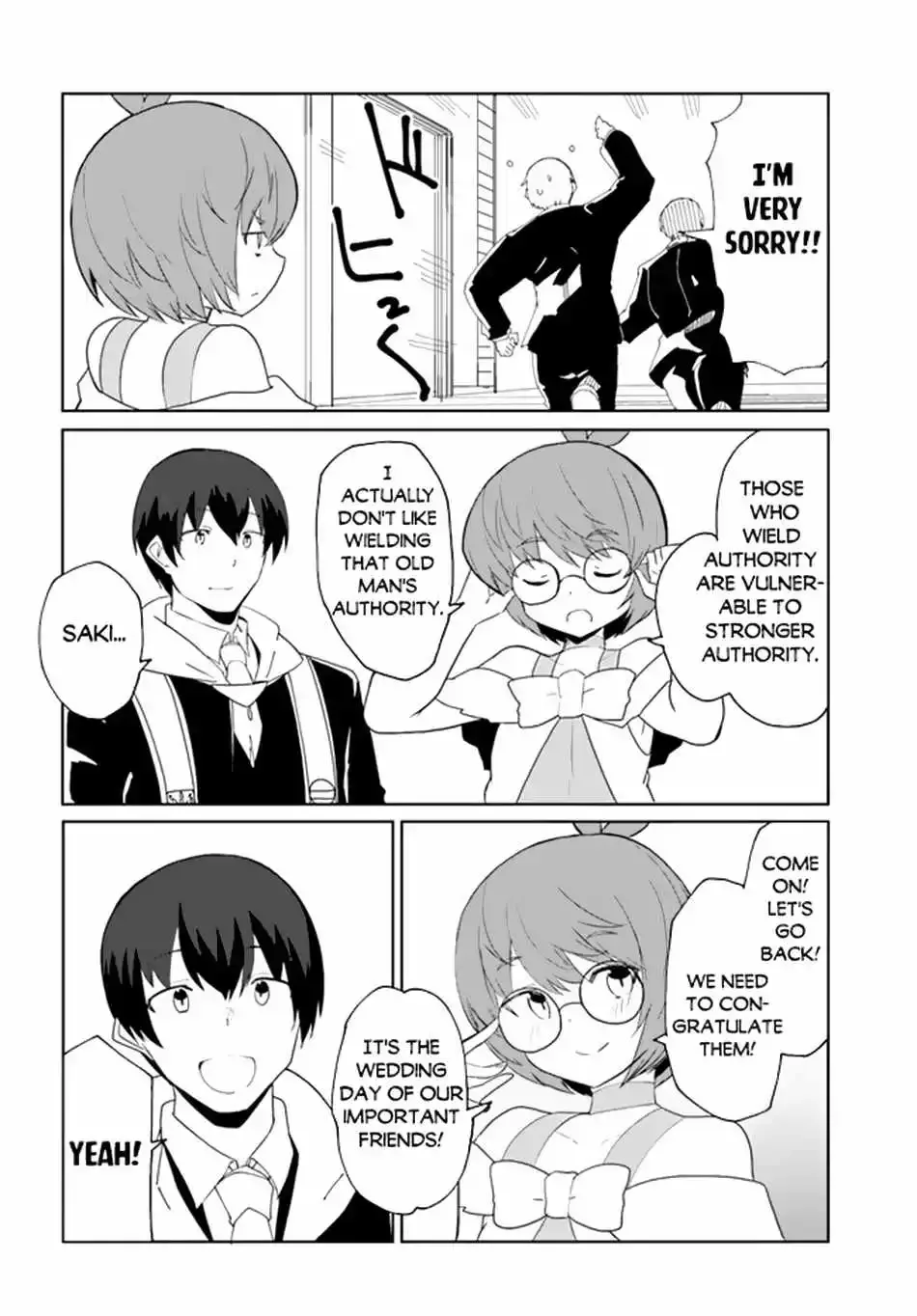 Magi Craft Meister Chapter 62 page 21